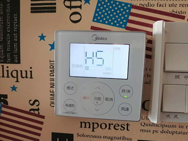 贵港市美的空调维修