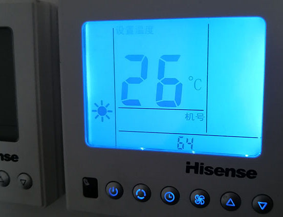 贵港市海信中央空调维修电话在哪里找